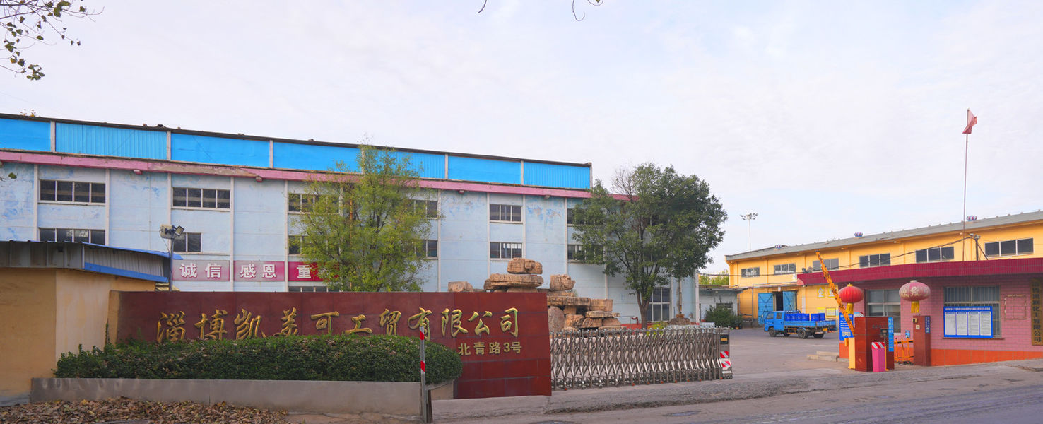 Zibo Special Chemicals Production Co., Ltd. lini produksi pabrikan