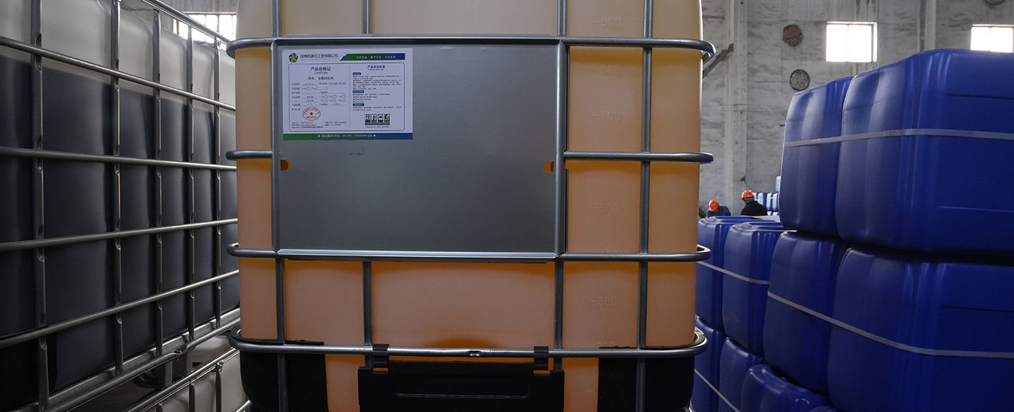 Zibo Special Chemicals Production Co., Ltd. lini produksi pabrikan